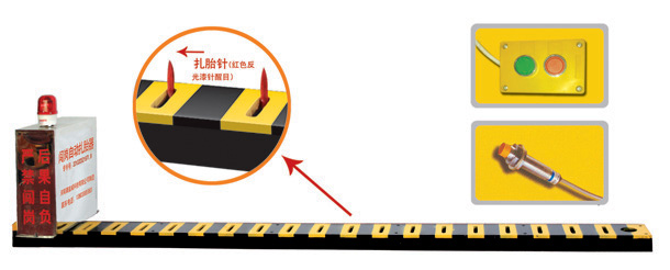 遵义新蒲新区V3嵌入式闯岗自动扎胎器/阻车器